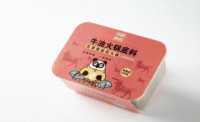 都骉骉：火锅传奇的精彩篇章PG电子麻将胡了2模拟器城