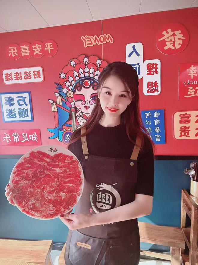 大当家火锅店盛大开业麻将胡了试玩平台兴华(图4)