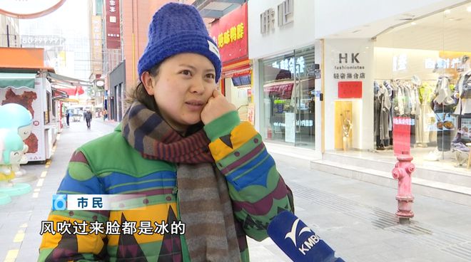 融融！这些御寒姿势总有一款适合你PG麻将胡了免费模拟器热腾腾、暖(图2)