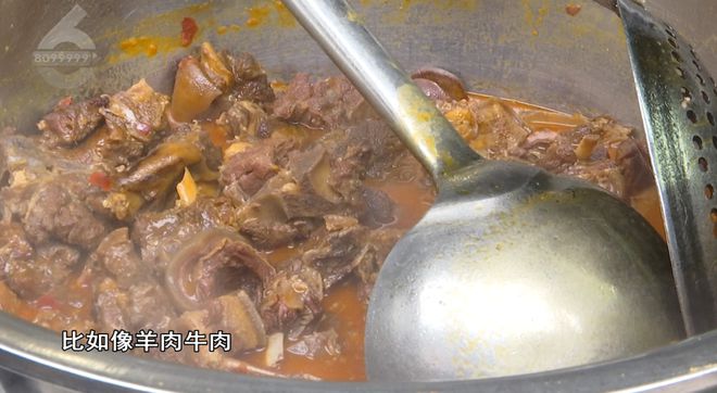 融融！这些御寒姿势总有一款适合你PG麻将胡了免费模拟器热腾腾、暖(图6)