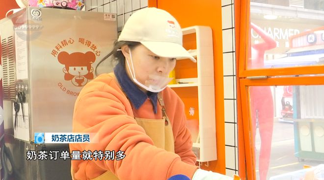 融融！这些御寒姿势总有一款适合你PG麻将胡了免费模拟器热腾腾、暖(图8)