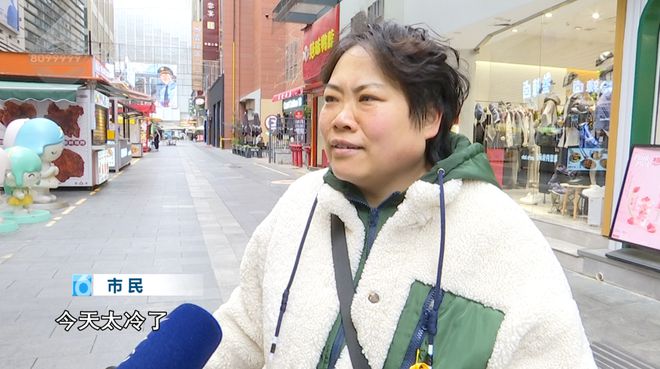融融！这些御寒姿势总有一款适合你PG麻将胡了免费模拟器热腾腾、暖(图12)