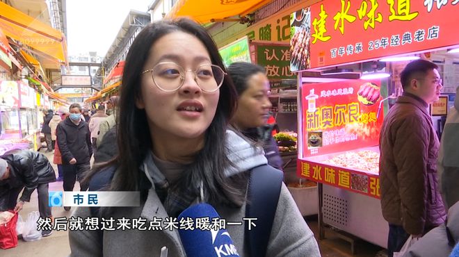 融融！这些御寒姿势总有一款适合你PG麻将胡了免费模拟器热腾腾、暖(图16)