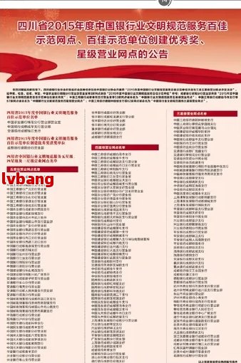 工商注册企业名单麻将胡了成都优质