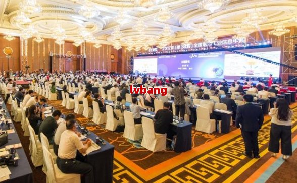 工商注册企业名单麻将胡了成都优质(图10)