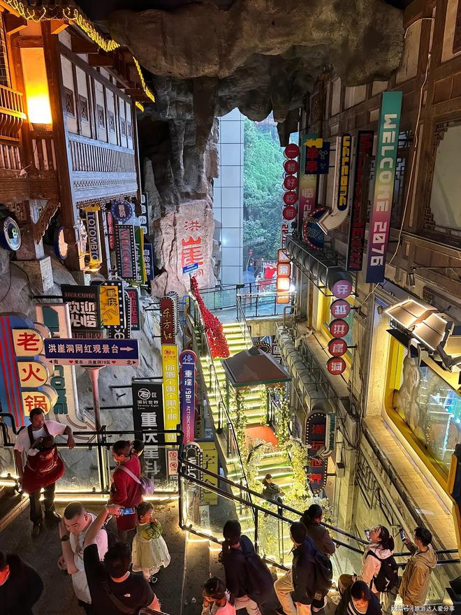 庆旅游六天线路报价靠谱团预定麻将胡了app4月重庆旅游重(图2)