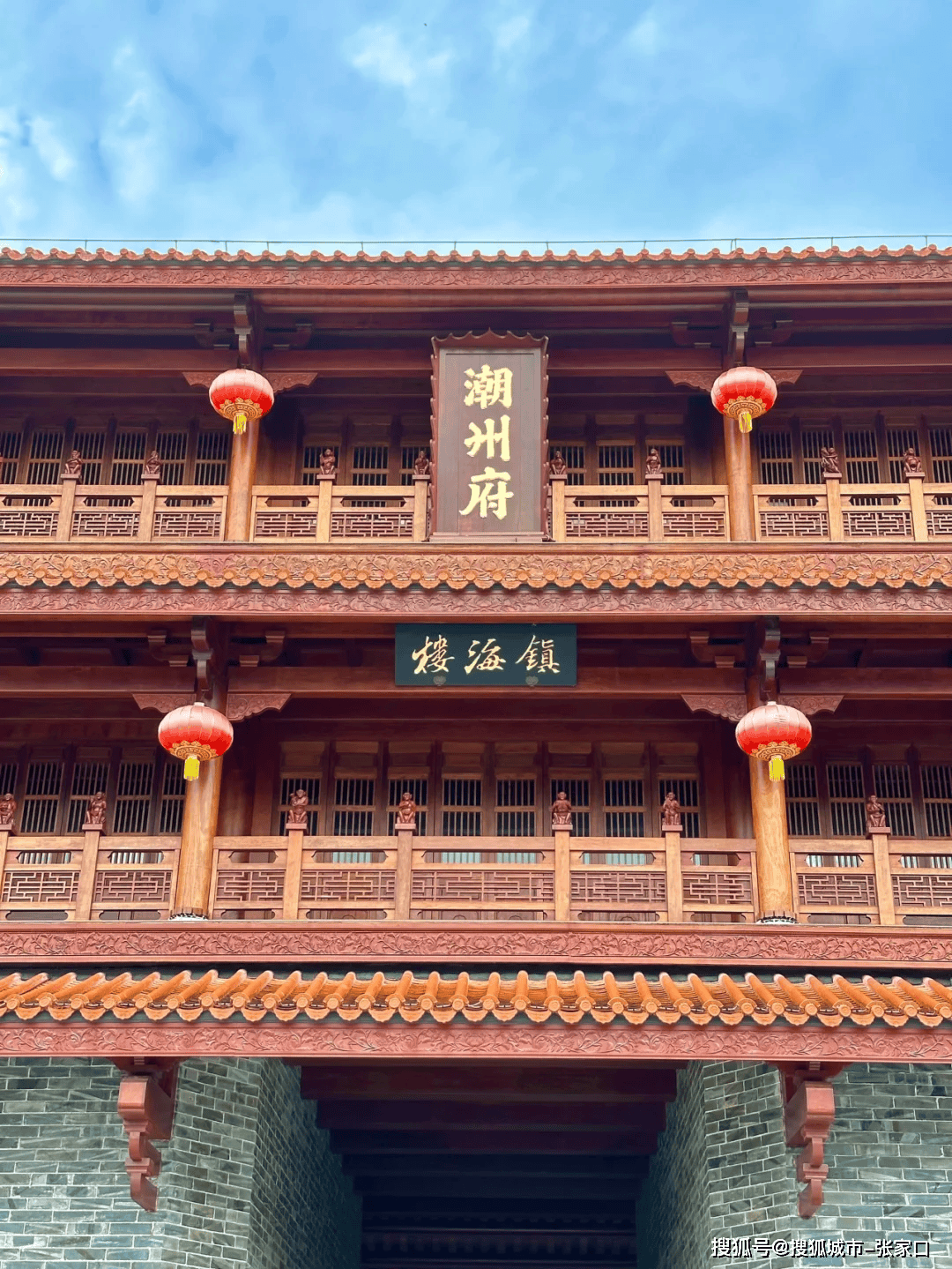 线推荐想去潮汕旅游最佳路线（值得看）麻将胡了2试玩潮汕3日自由行更好的路(图3)