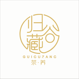 动养生茶饮市场蓬勃发展的新引擎麻将胡了模拟器归谷藏茶养：驱(图7)