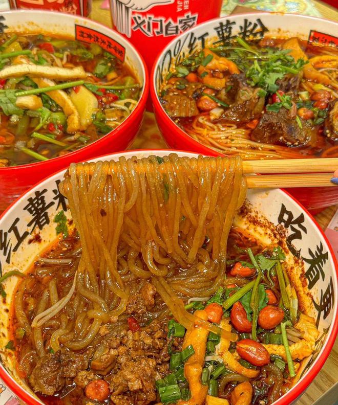 略重庆4日自由行最佳路线看完就懂麻将胡了