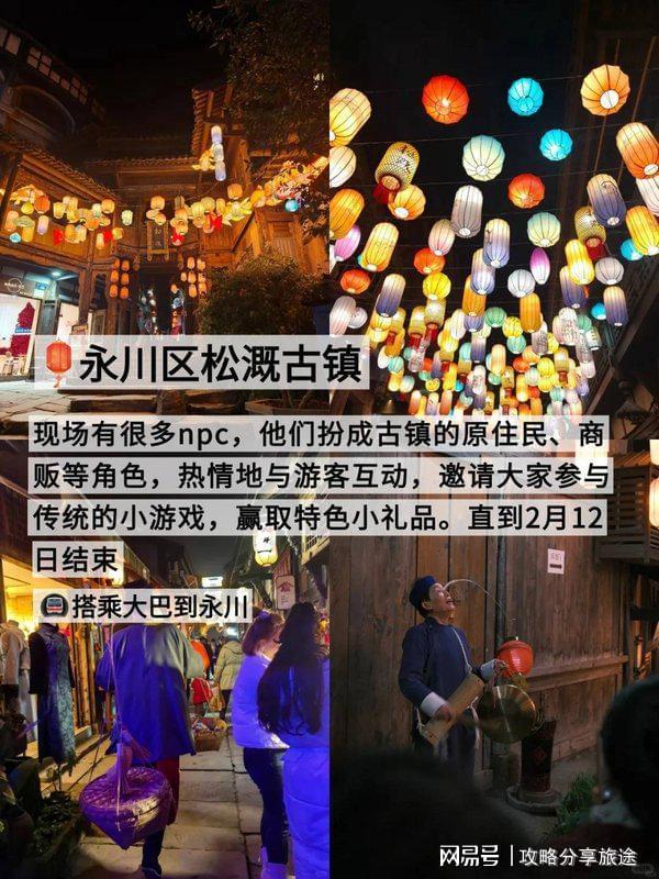 最好 重庆七日游打卡景点+线路+费用-纯