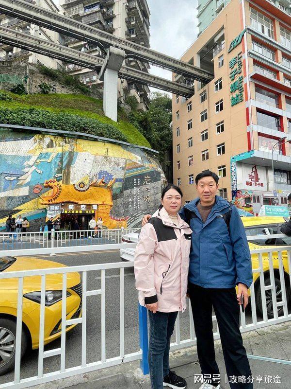 去重庆旅游 重庆七日游详细介绍！PG麻将胡了2模拟器什么时候适合(图2)