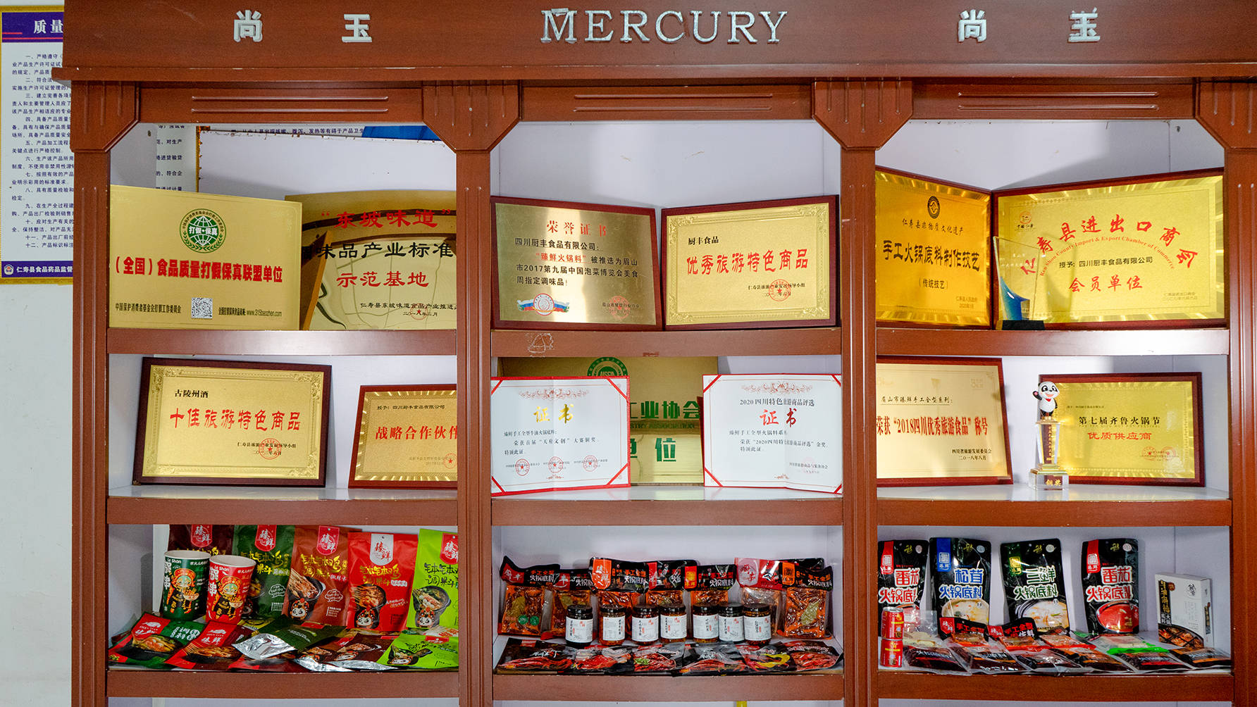 热门火锅底料品牌大揭秘速看！PG麻将胡了