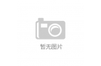 辣产业迈向高品质发展阶段PG麻将胡了直击